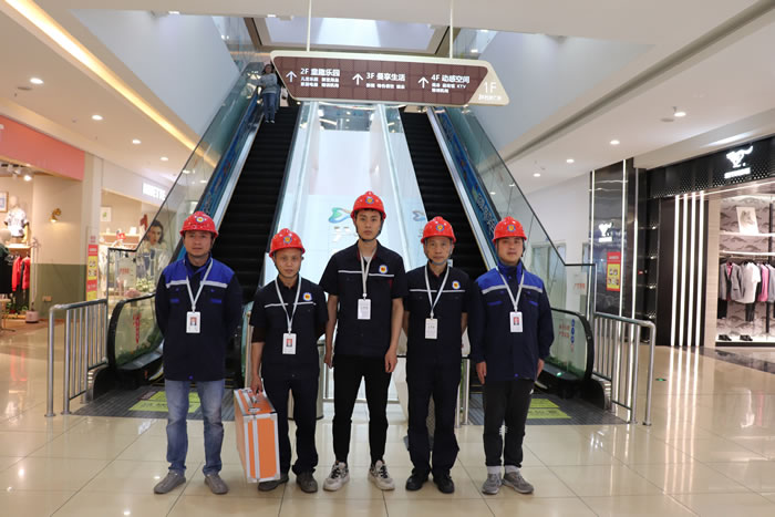 四川榮安企業(yè)管理有限公司對“興發(fā)廣場”進(jìn)場維保檢測