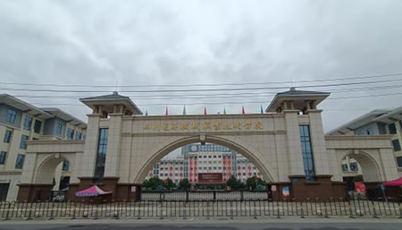 開展消防培訓演練 提高消防安全意識——四川電子機械職業(yè)技術學院消防培訓