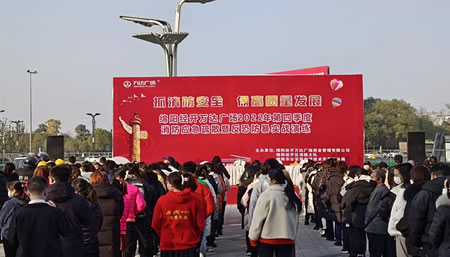 “演練＋培訓(xùn)”雙管齊下 一起來(lái)感受大型商業(yè)綜合體消防疏散實(shí)戰(zhàn)演練！