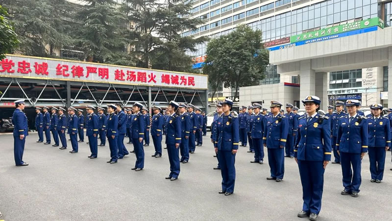 綿陽開展消防安全
